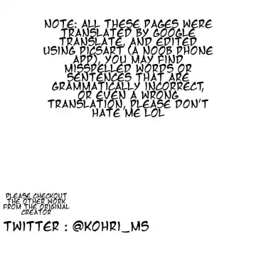 [Kohri Ms] Suzuya ni Oshikko Misete Hoshii! Fhentai - Page 16