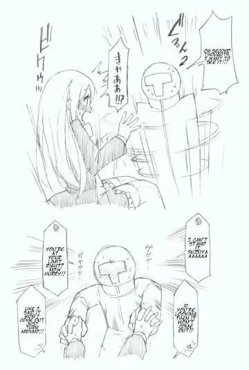 [Kohri Ms] Suzuya ni Oshikko Misete Hoshii! Fhentai - Page 8