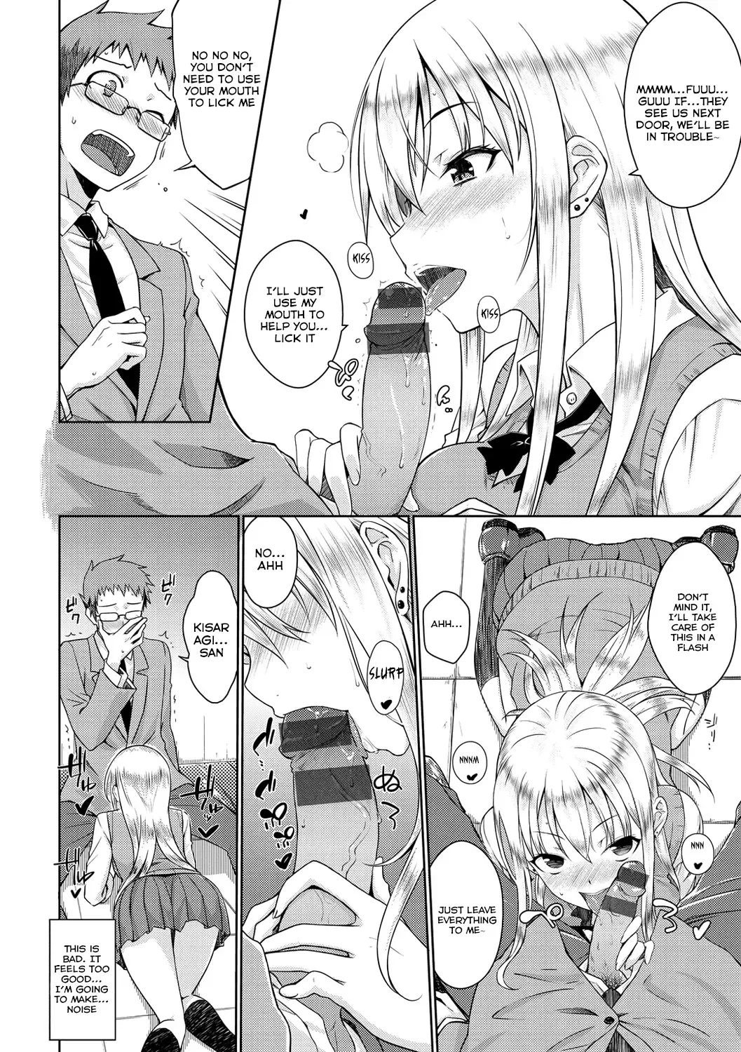 [Okara] Candy Pop Fhentai - Page 10