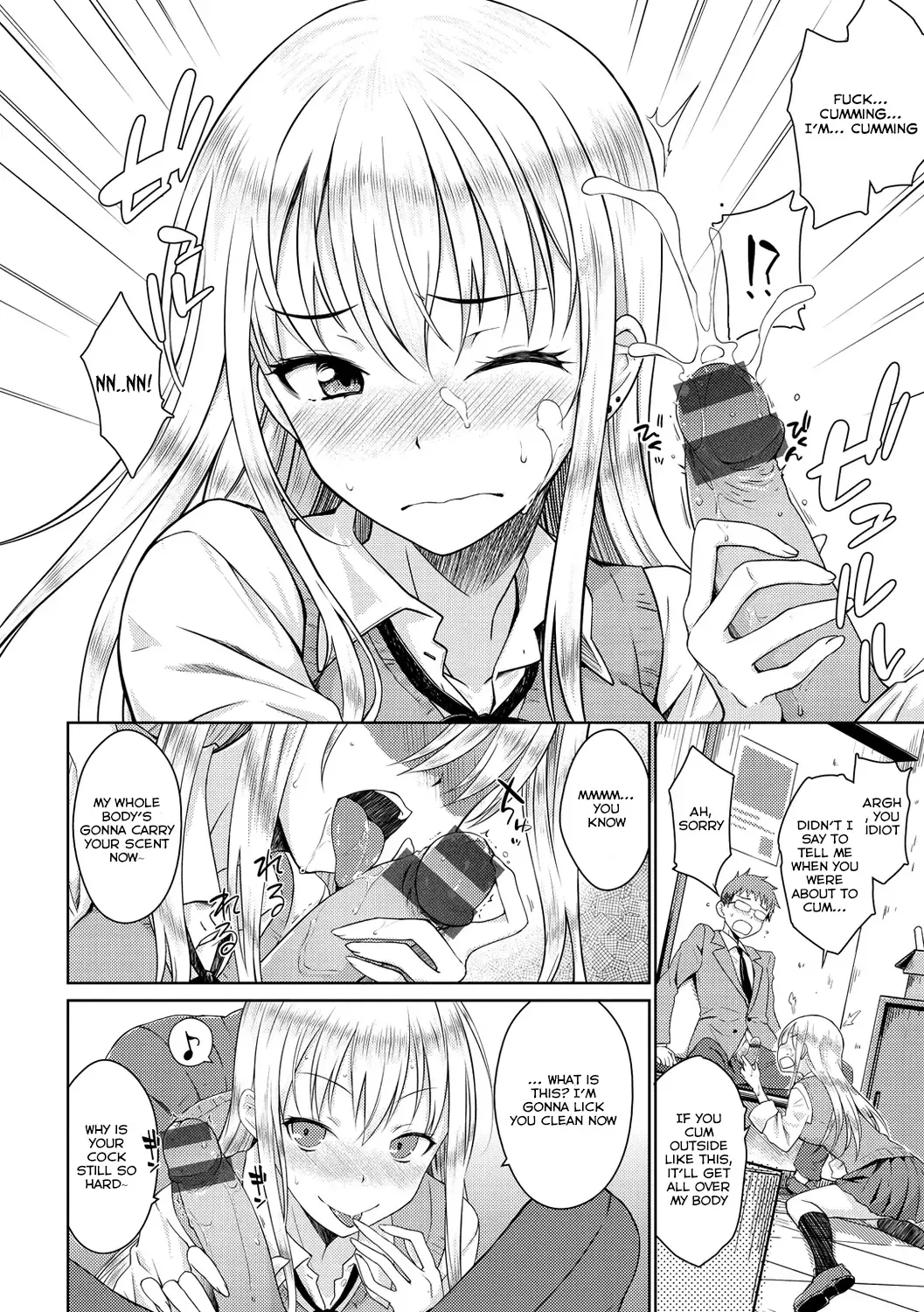 [Okara] Candy Pop Fhentai - Page 12