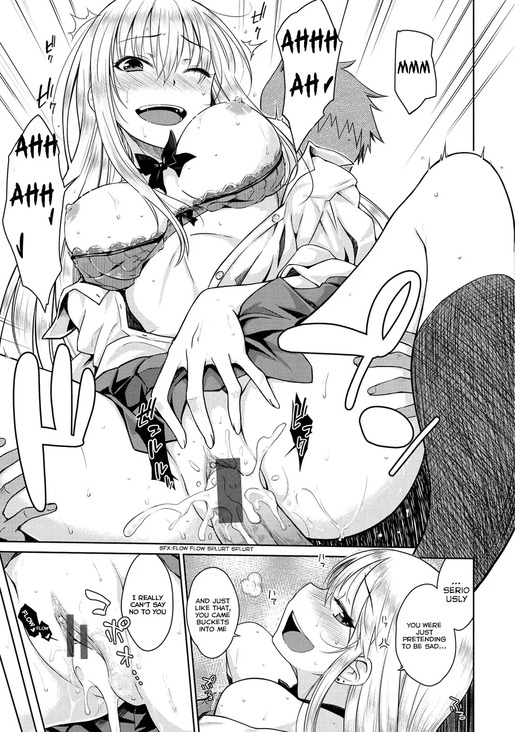 [Okara] Candy Pop Fhentai - Page 19