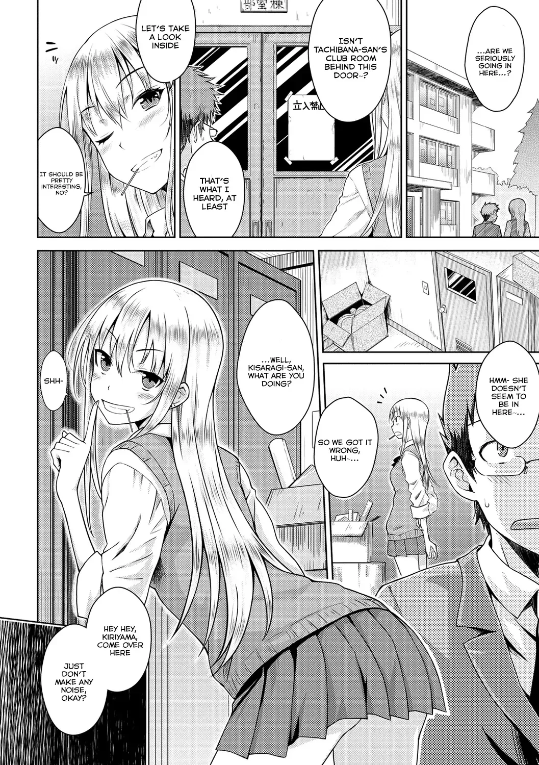 [Okara] Candy Pop Fhentai - Page 4