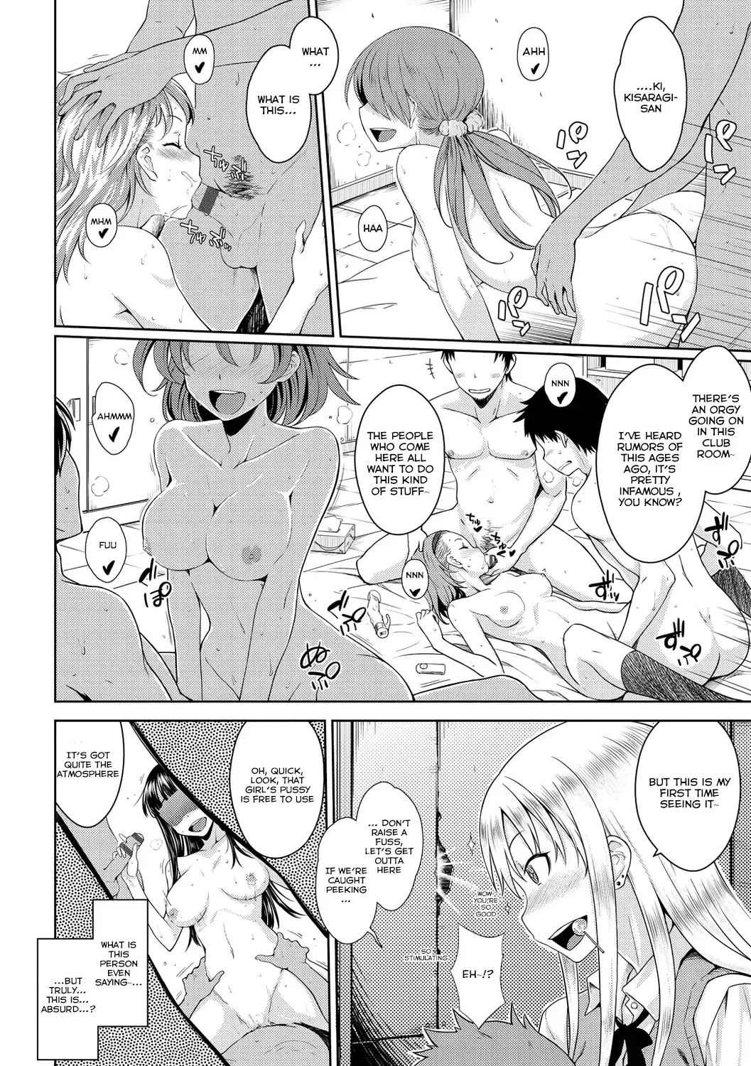[Okara] Candy Pop Fhentai - Page 6