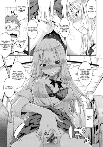 [Okara] Candy Pop Fhentai - Page 13