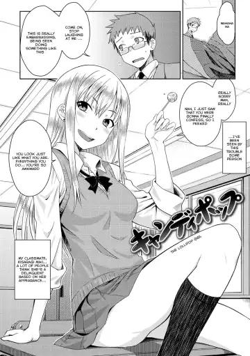 [Okara] Candy Pop Fhentai - Page 2