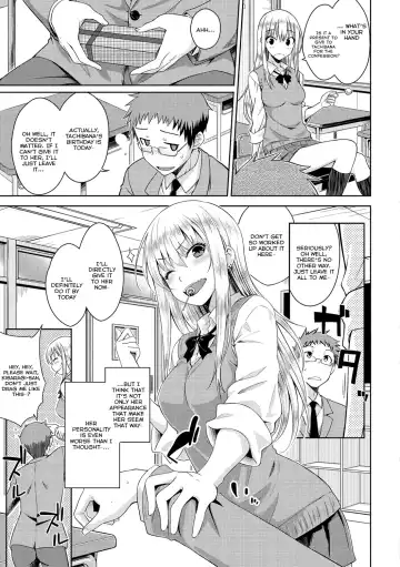 [Okara] Candy Pop Fhentai - Page 3