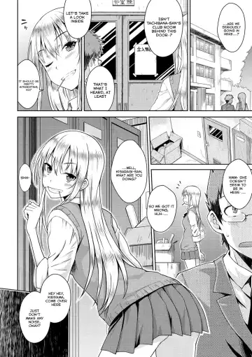 [Okara] Candy Pop Fhentai - Page 4