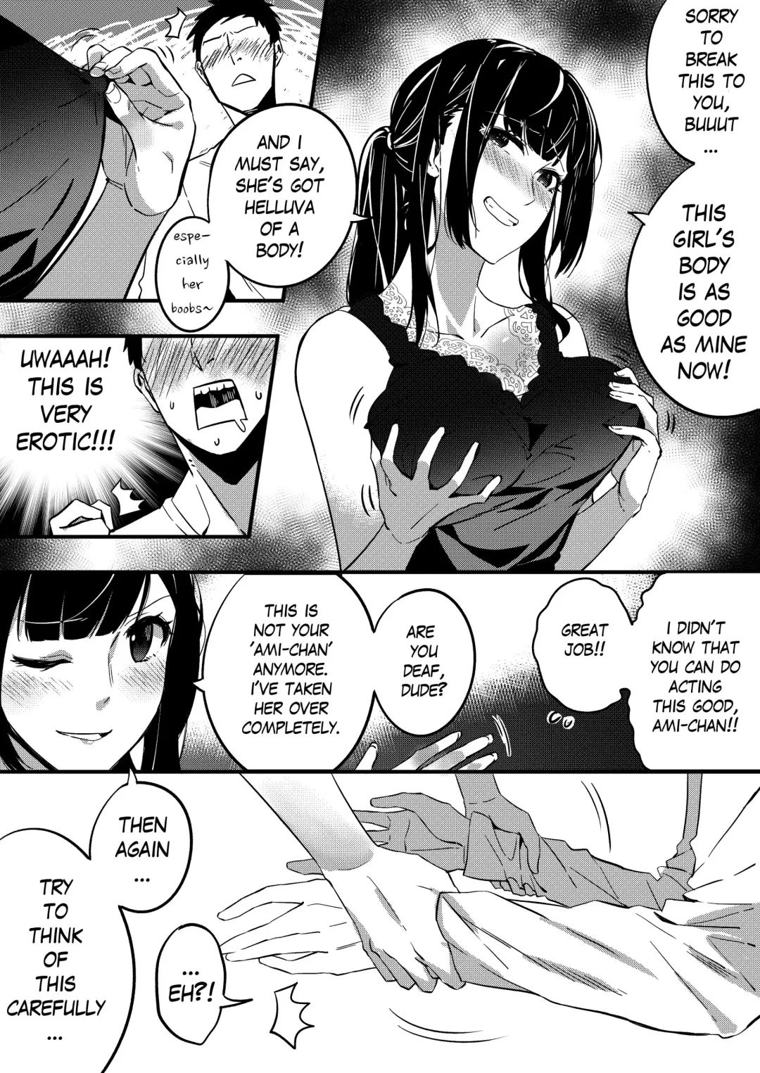 [Duokuma] Nottori Kanojo - Possessed Girlfriend Fhentai - Page 4