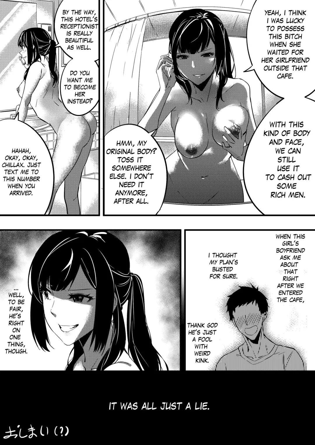 [Duokuma] Nottori Kanojo - Possessed Girlfriend Fhentai - Page 8