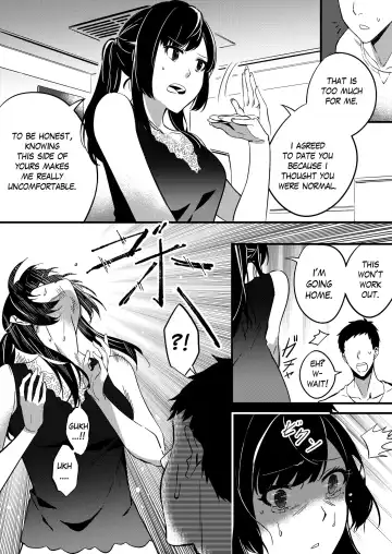 [Duokuma] Nottori Kanojo - Possessed Girlfriend Fhentai - Page 2