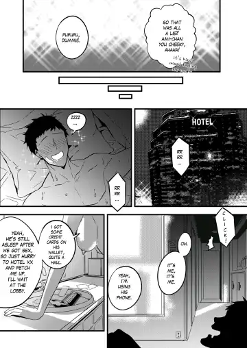 [Duokuma] Nottori Kanojo - Possessed Girlfriend Fhentai - Page 7