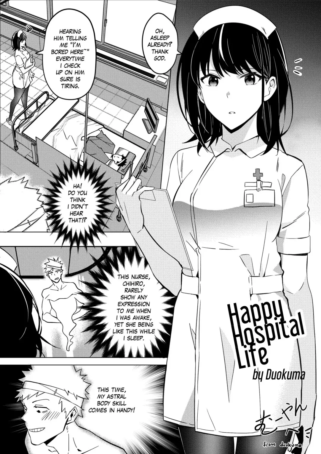 [Duokuma] Happy Hospital Life Fhentai - Page 1