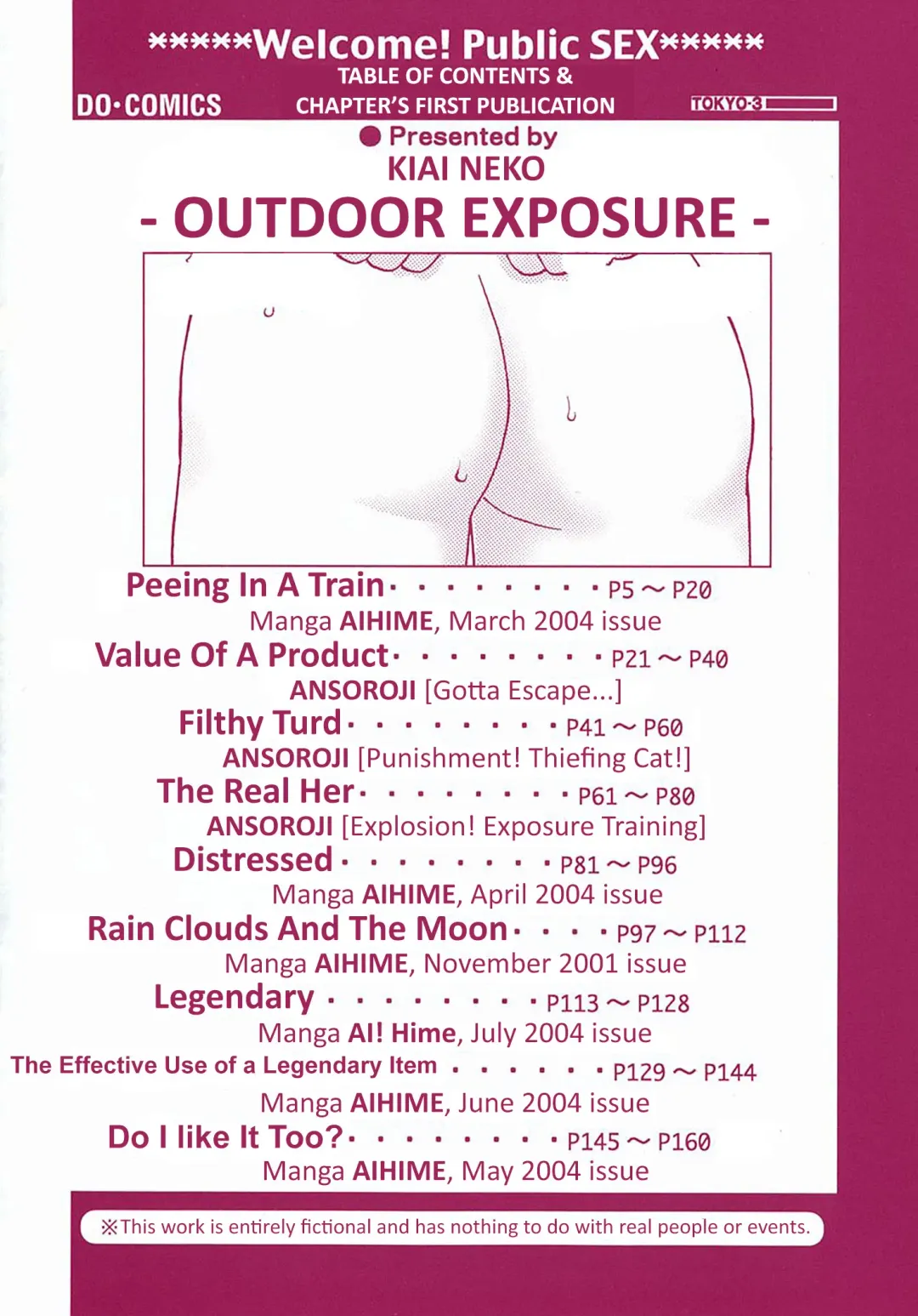 [Kiai Neko] Osoto Fhentai - Page 4