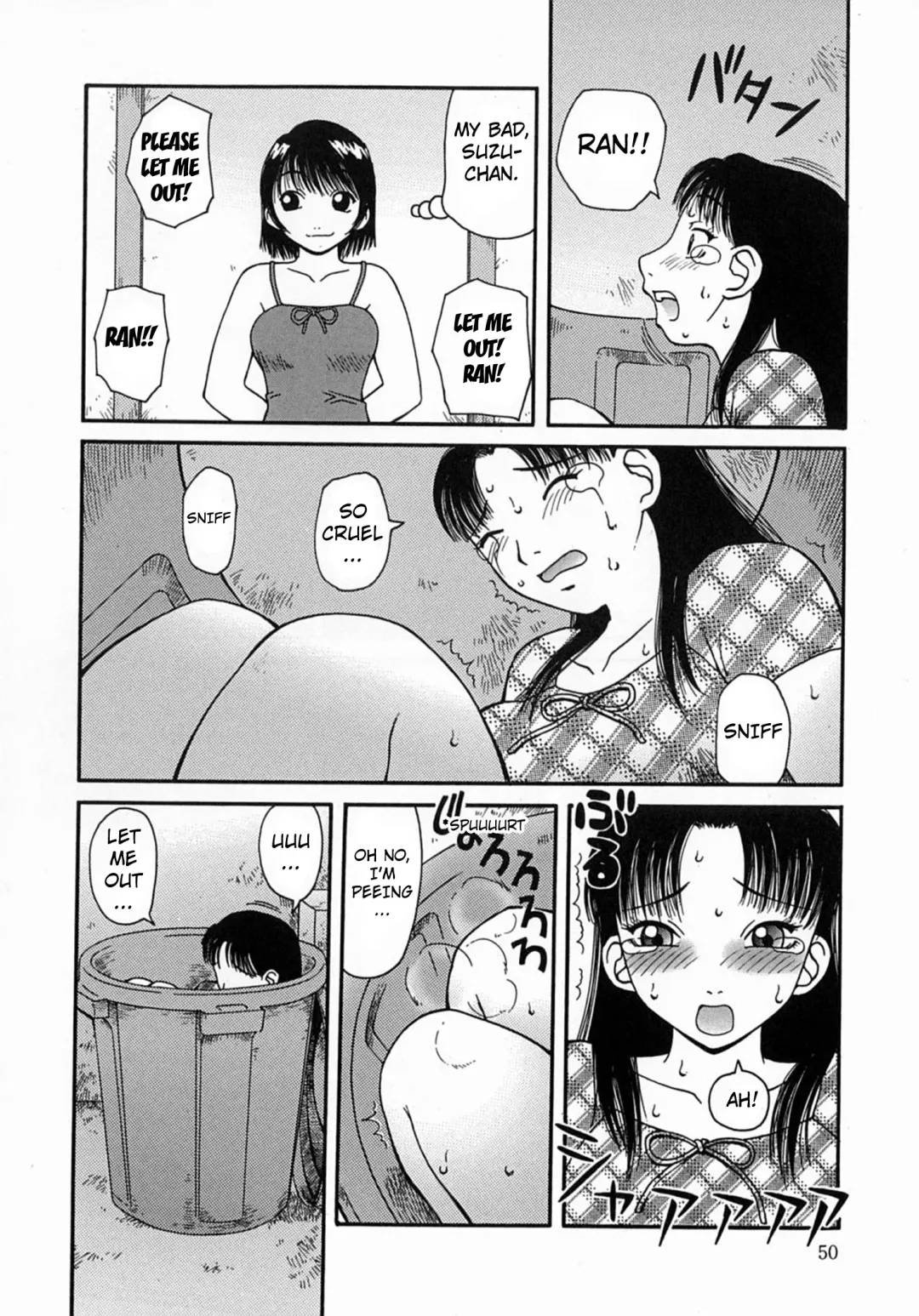 [Kiai Neko] Osoto Fhentai - Page 50