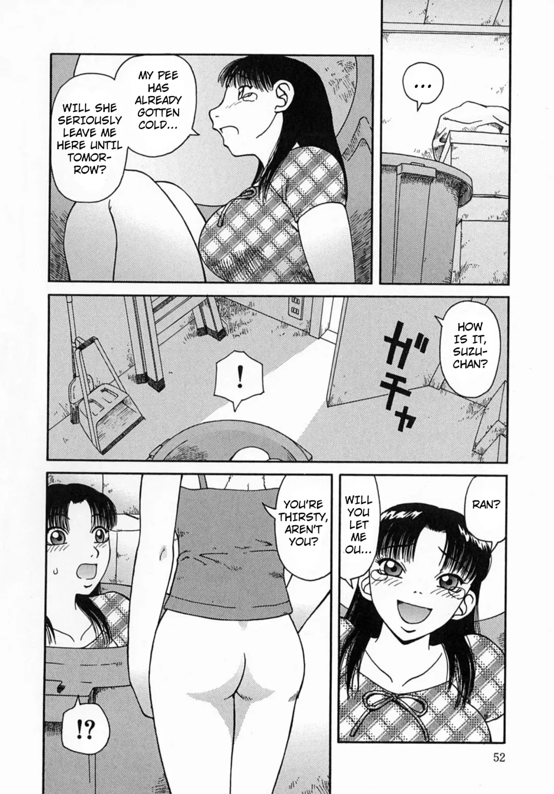 [Kiai Neko] Osoto Fhentai - Page 52