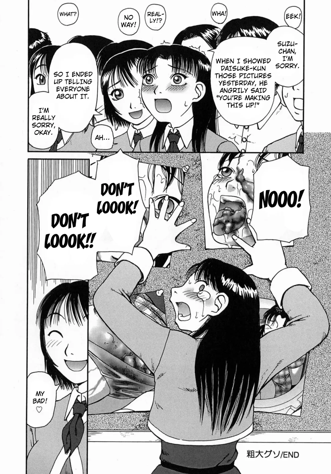 [Kiai Neko] Osoto Fhentai - Page 60