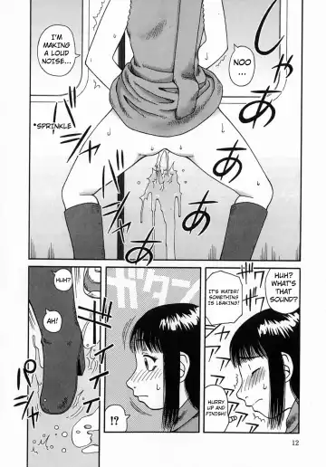 [Kiai Neko] Osoto Fhentai - Page 12