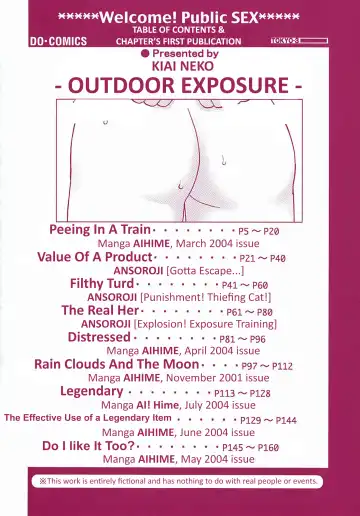 [Kiai Neko] Osoto Fhentai - Page 4