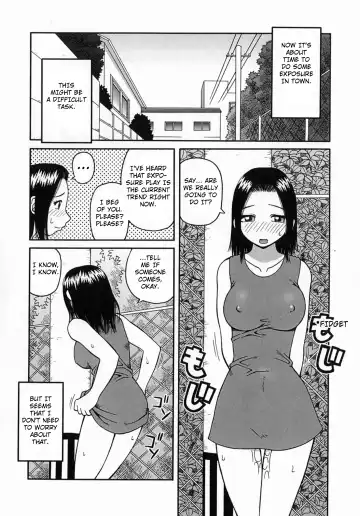 [Kiai Neko] Osoto Fhentai - Page 68