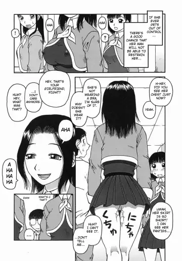 [Kiai Neko] Osoto Fhentai - Page 74