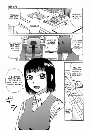 [Kiai Neko] Osoto Fhentai - Page 97