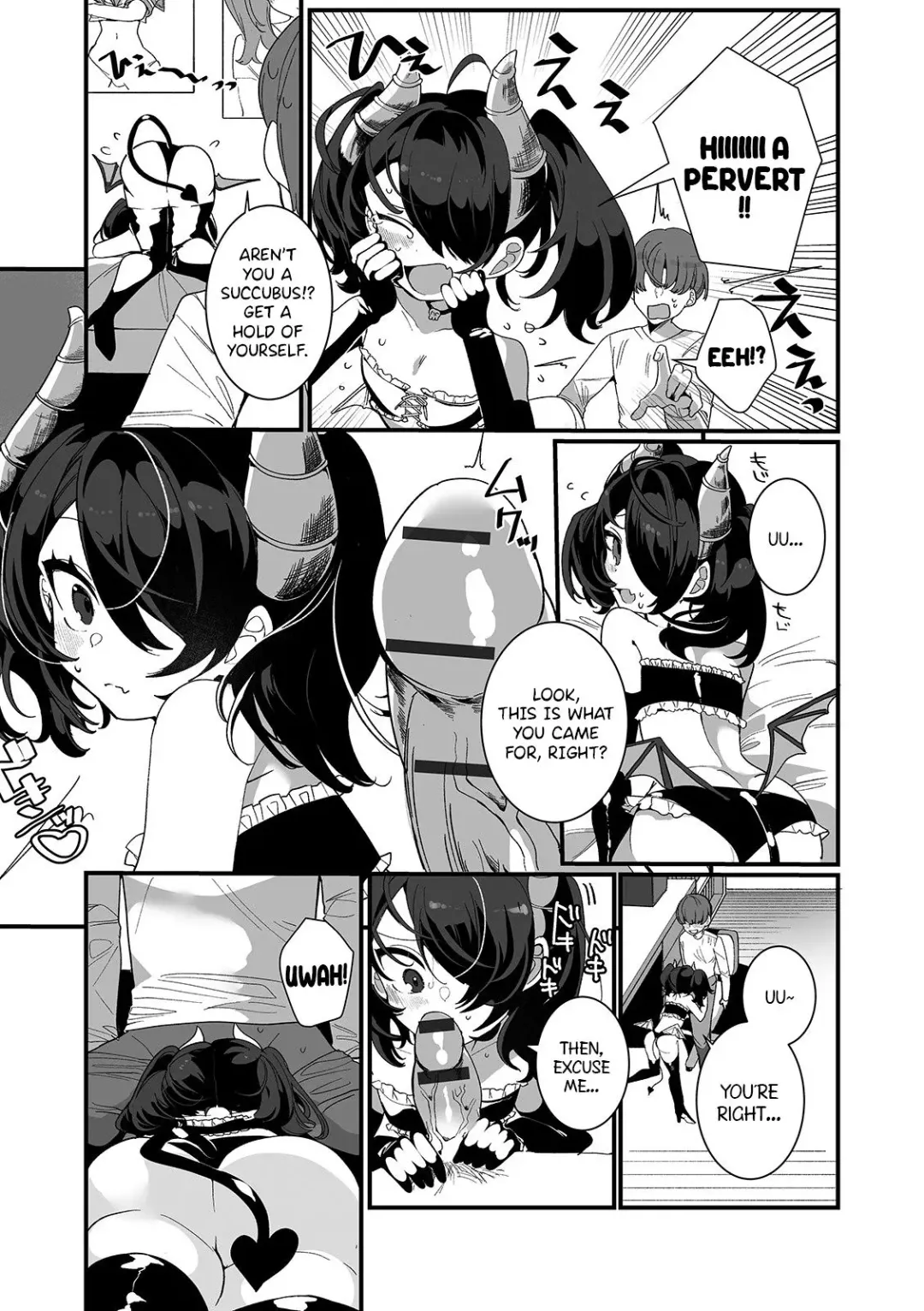 [Oie Kaeru] Non-Stop Succubus-kun Fhentai - Page 3