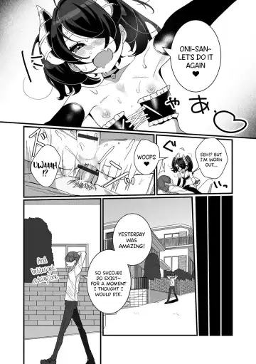 [Oie Kaeru] Non-Stop Succubus-kun Fhentai - Page 15
