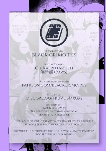 [Oie Kaeru] Non-Stop Succubus-kun Fhentai - Page 17