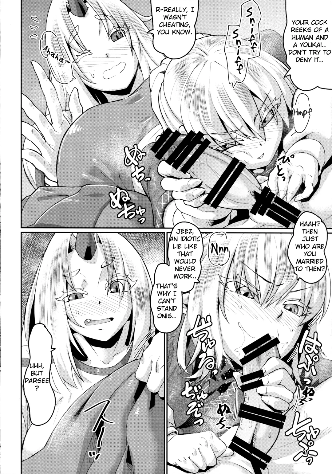 [Jackasss] Yuugi no Yori Yoi Seiseikatsu Fhentai - Page 25