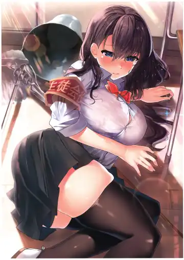 [Kawai] Watashi ga Danshi ni Moteru Wake Fhentai - Page 28