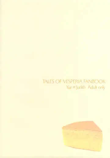 Baito Kenshi no Maid Fhentai - Page 32