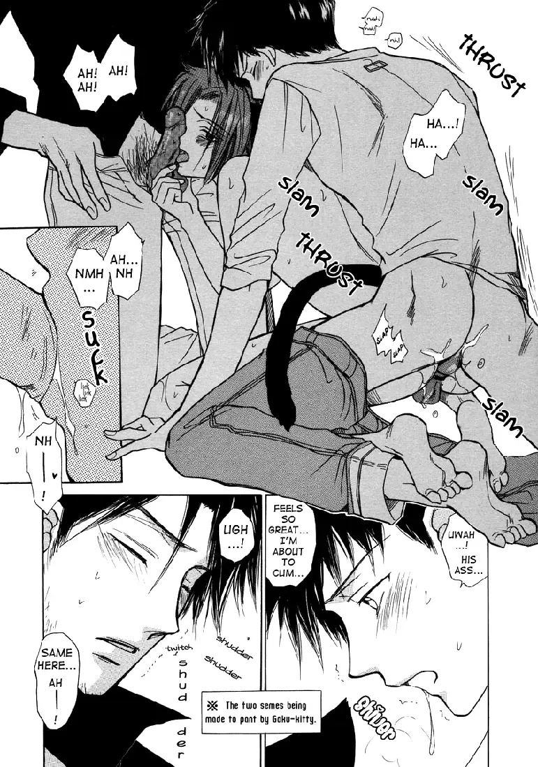 [Fujii Aya] Gokunyanko Okawari Fhentai - Page 17