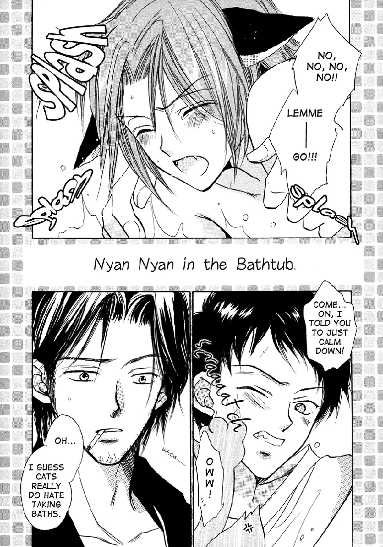 [Fujii Aya] Gokunyanko Okawari Fhentai - Page 8