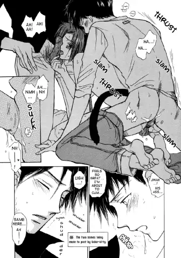 [Fujii Aya] Gokunyanko Okawari Fhentai - Page 17