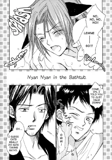 [Fujii Aya] Gokunyanko Okawari Fhentai - Page 8