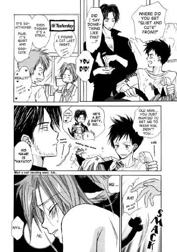 [Fujii Aya] Gokunyanko Okawari Fhentai - Page 9