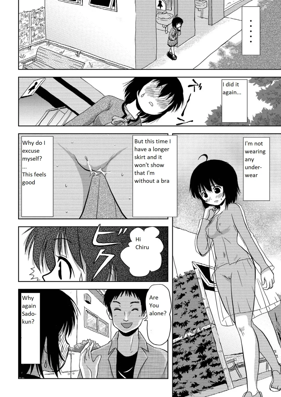 [Takapi] Chiru Roshutsu 4 | Chiru Exposure 4 Fhentai - Page 10