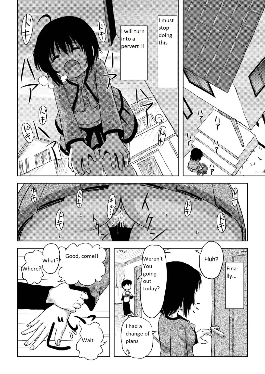 [Takapi] Chiru Roshutsu 4 | Chiru Exposure 4 Fhentai - Page 12