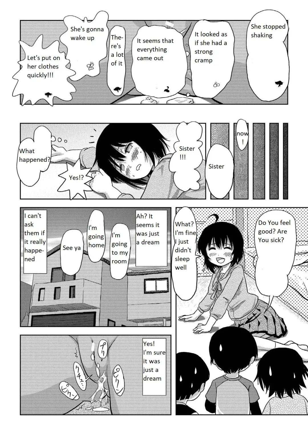 [Takapi] Chiru Roshutsu 4 | Chiru Exposure 4 Fhentai - Page 28