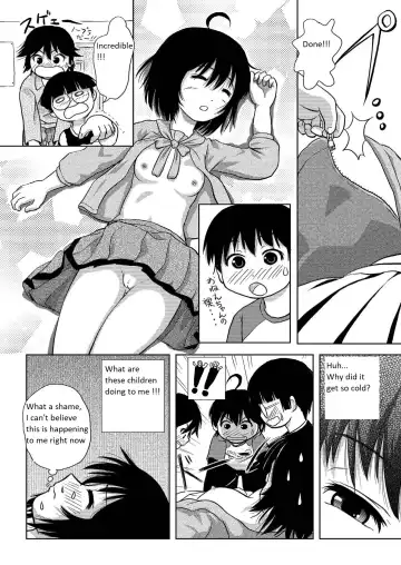 [Takapi] Chiru Roshutsu 4 | Chiru Exposure 4 Fhentai - Page 20