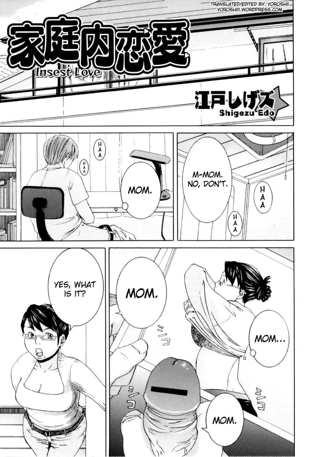 [Edo Shigezu] Kateinai Renai - Insest Love Fhentai - Page 1