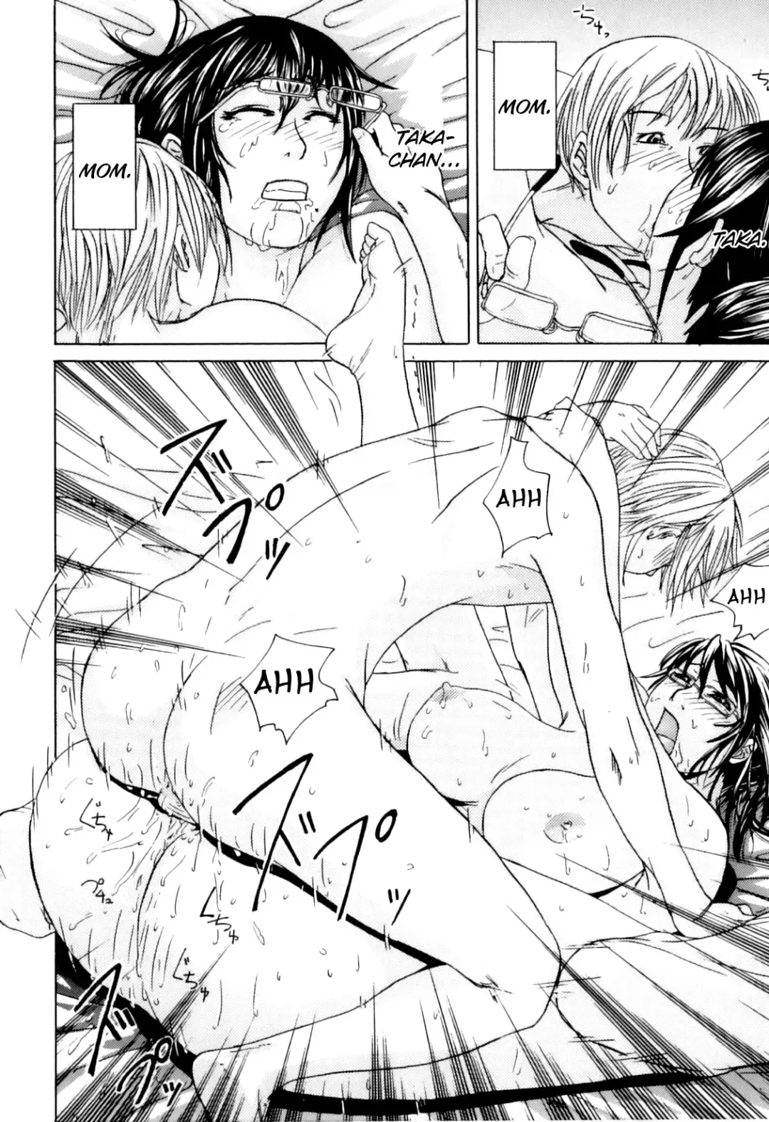 [Edo Shigezu] Kateinai Renai - Insest Love Fhentai - Page 14