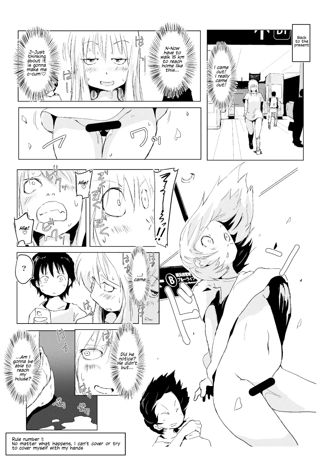 [Harusame Kakigoori] Kaze yo! Onna ana ni todoiteiruka | Oh wind! Are you reaching her holes? Fhentai - Page 13