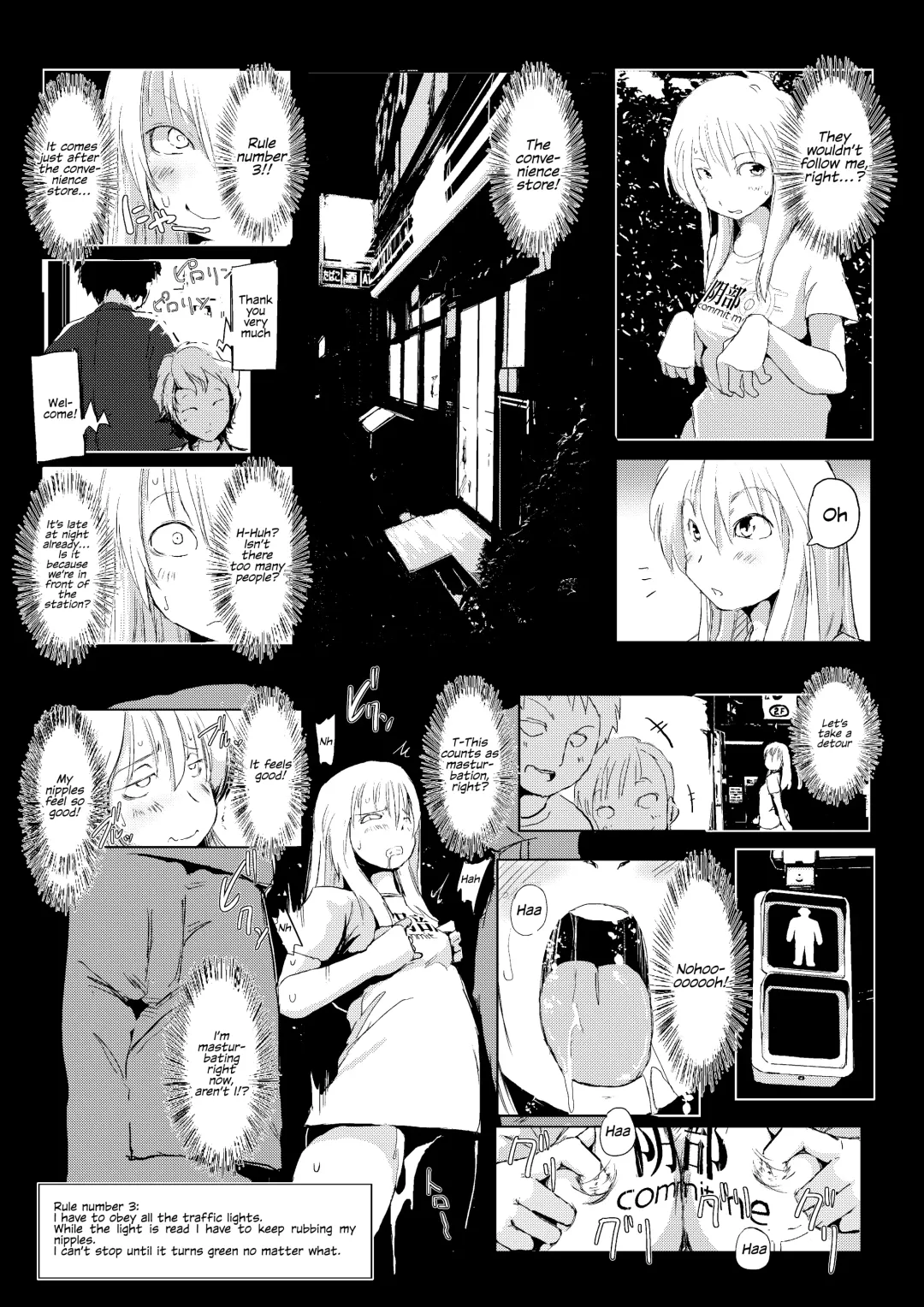 [Harusame Kakigoori] Kaze yo! Onna ana ni todoiteiruka | Oh wind! Are you reaching her holes? Fhentai - Page 16