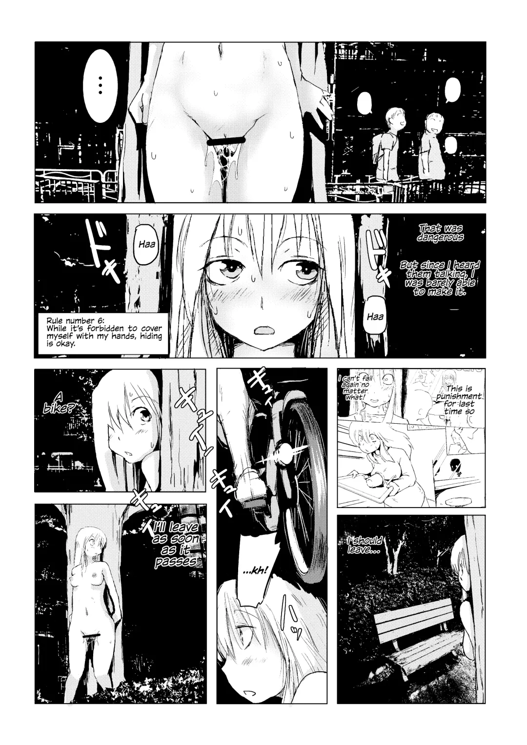 [Harusame Kakigoori] Kaze yo! Onna ana ni todoiteiruka | Oh wind! Are you reaching her holes? Fhentai - Page 19