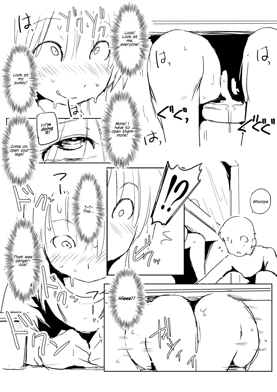 [Harusame Kakigoori] Kaze yo! Onna ana ni todoiteiruka | Oh wind! Are you reaching her holes? Fhentai - Page 3