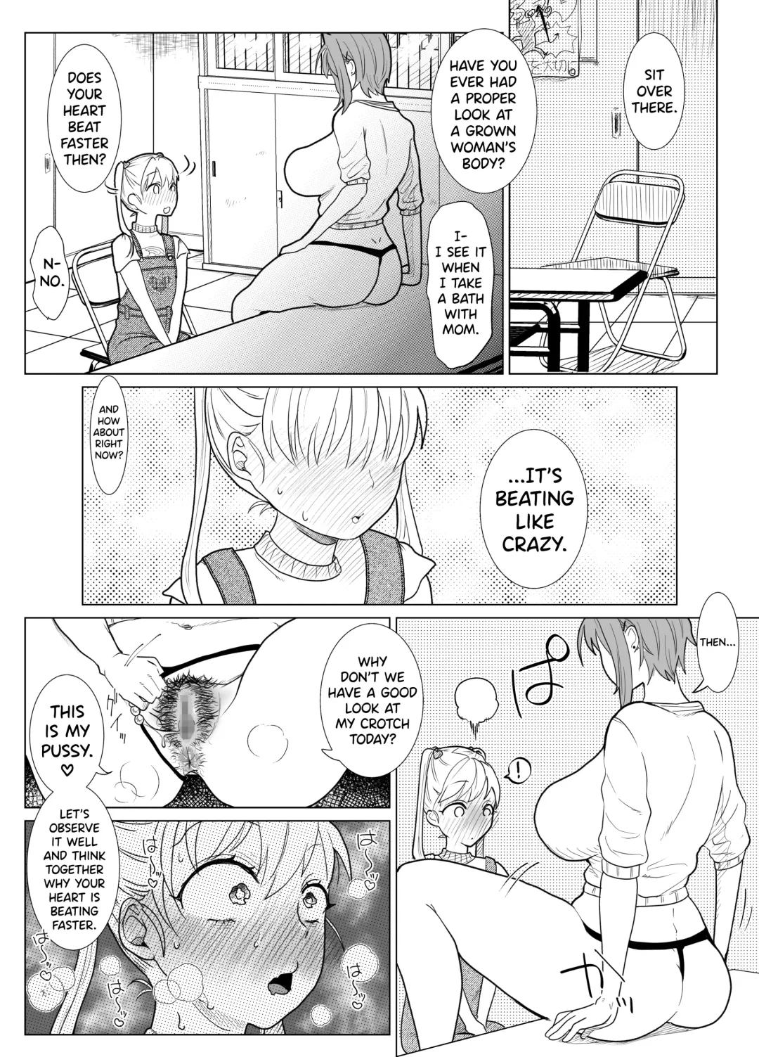 [Serakichi.] Nanami Sensei Fhentai - Page 7