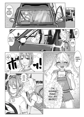 [Serakichi.] Nanami Sensei Fhentai - Page 26