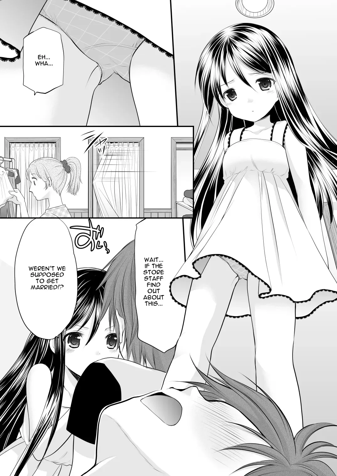 [Azuma Yuki] Oshikake Shoujo Fhentai - Page 10