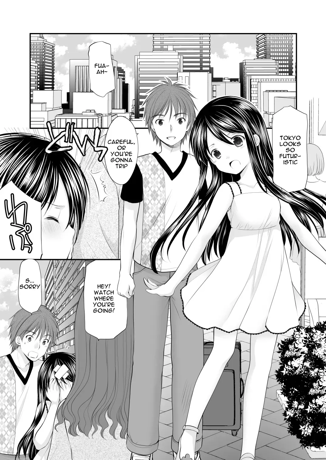 [Azuma Yuki] Oshikake Shoujo Fhentai - Page 5